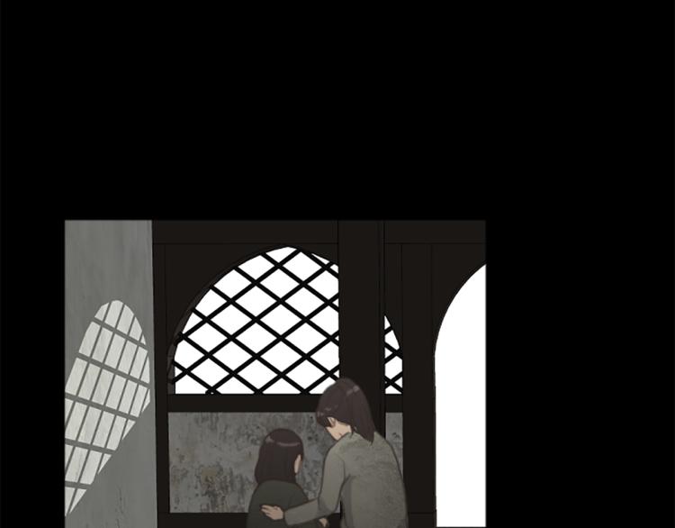 第45话 窥见诺尔76