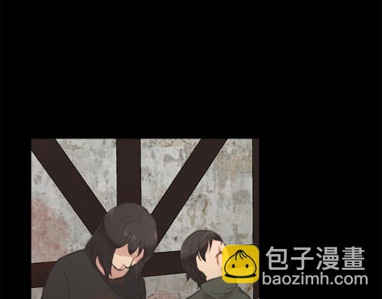 第45话 窥见诺尔82