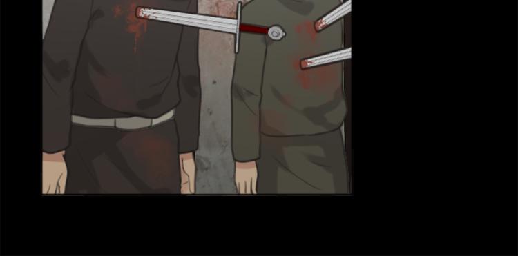 第45话 窥见诺尔83