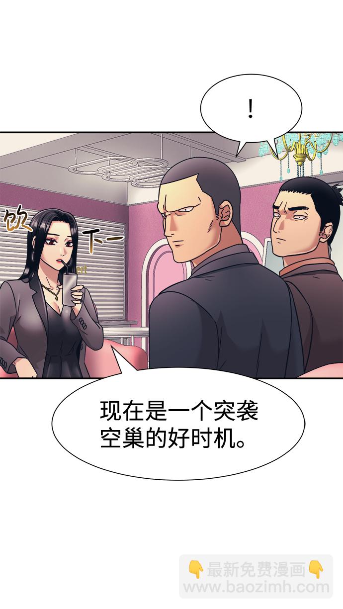 第10话15