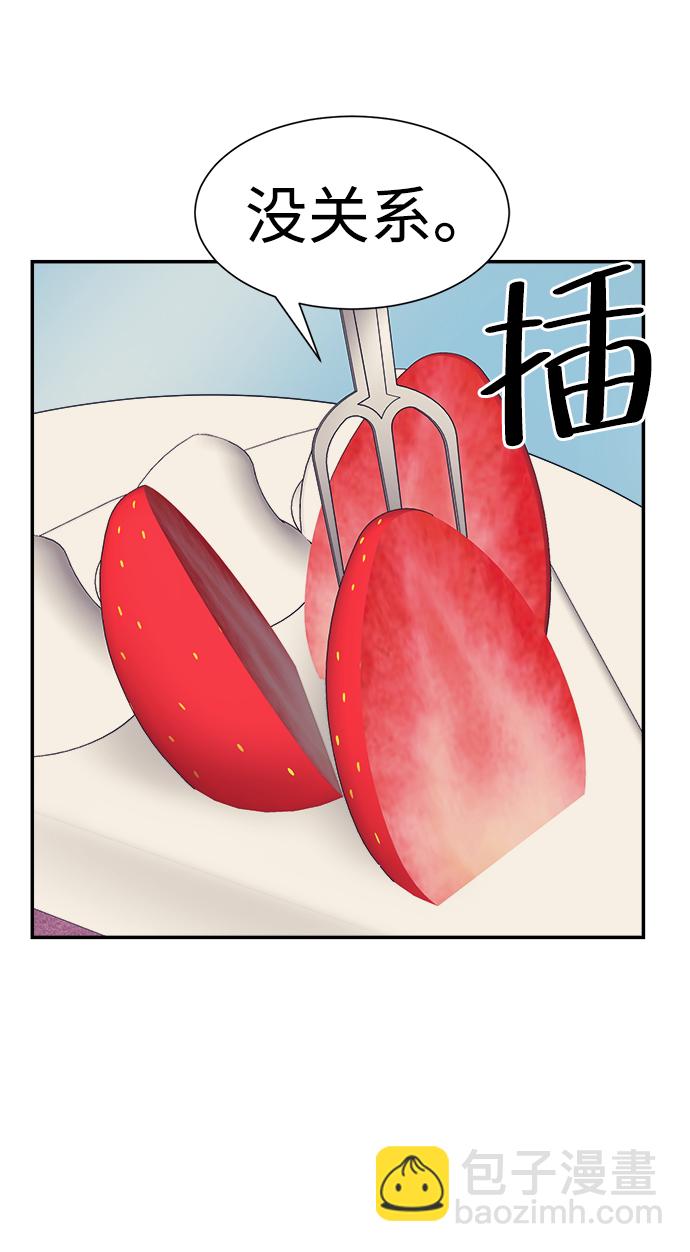 第10话18