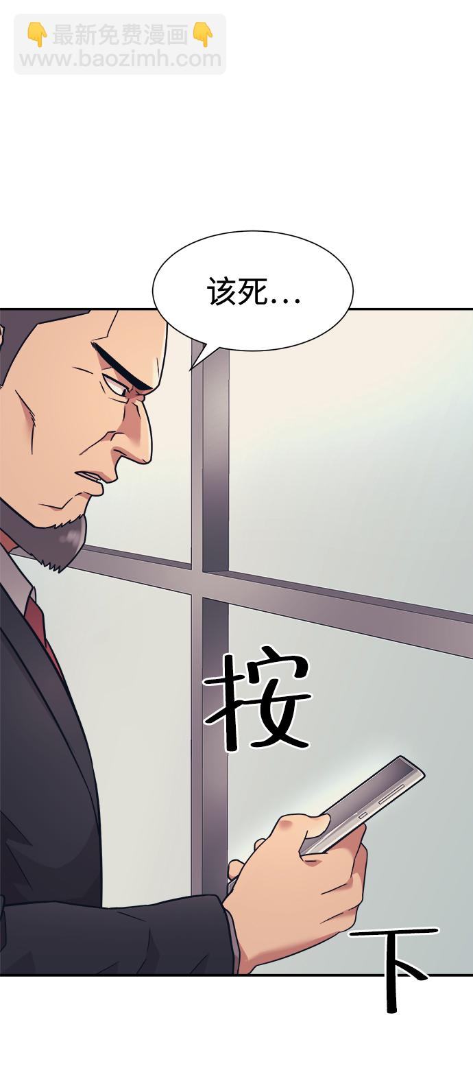 第10话25