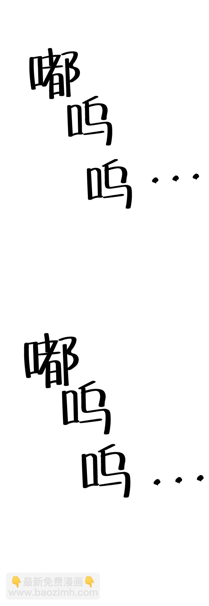 第10话26