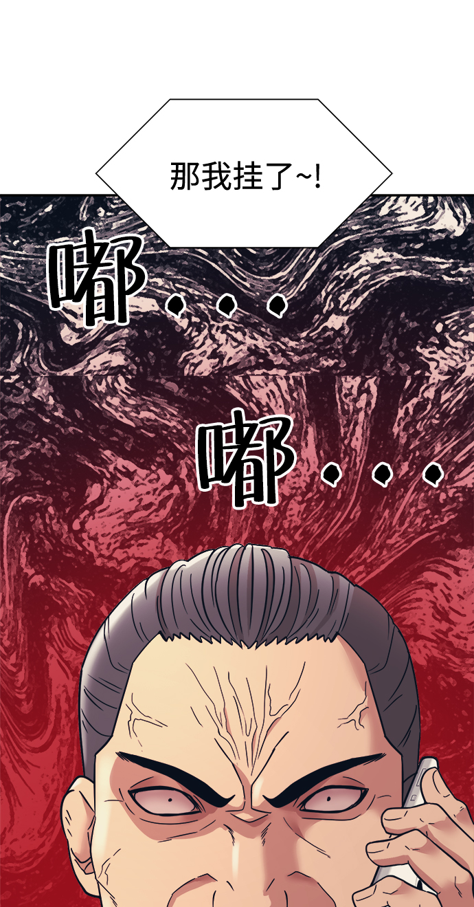 第10话33