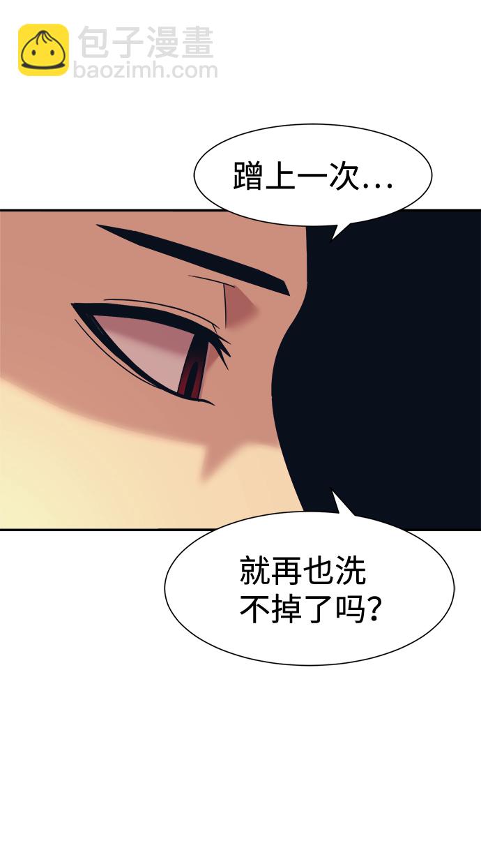 第10话39