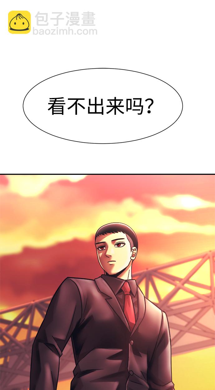 第10话89