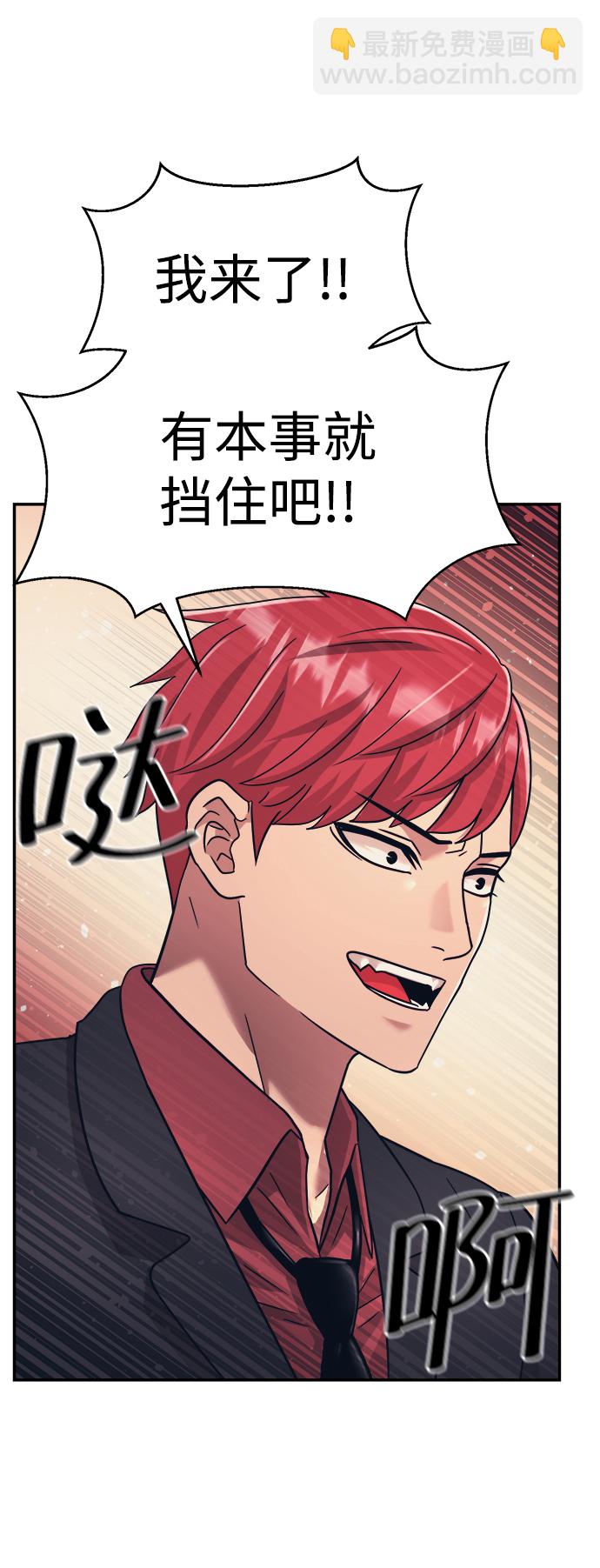 第22话27