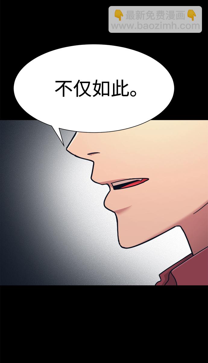 第22话34