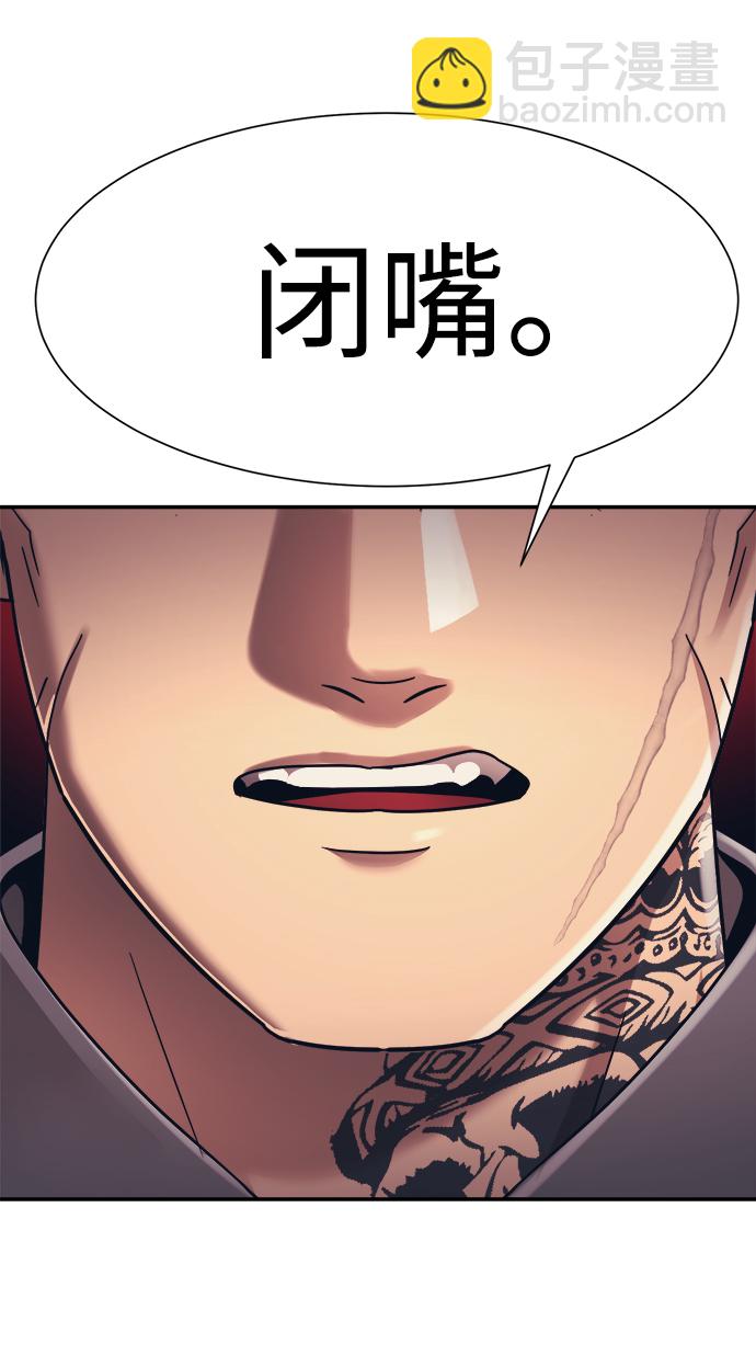 第22话5