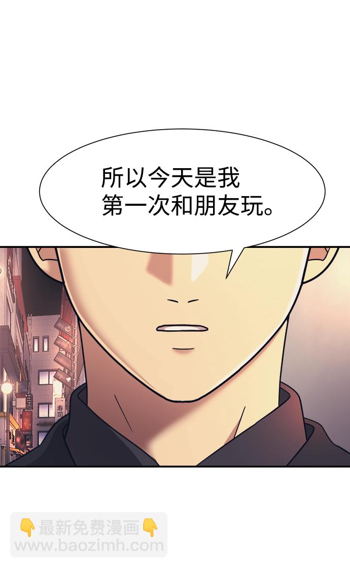 第22话69