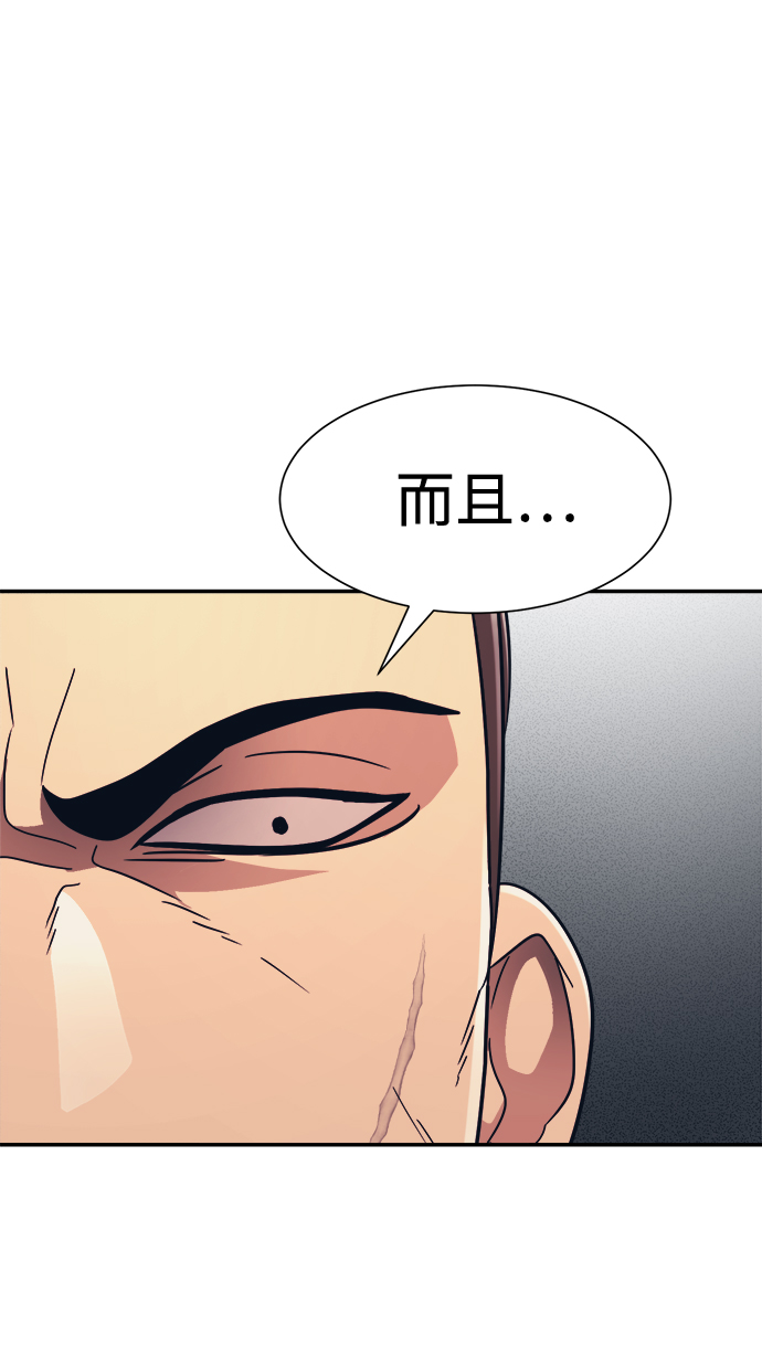 第22话7