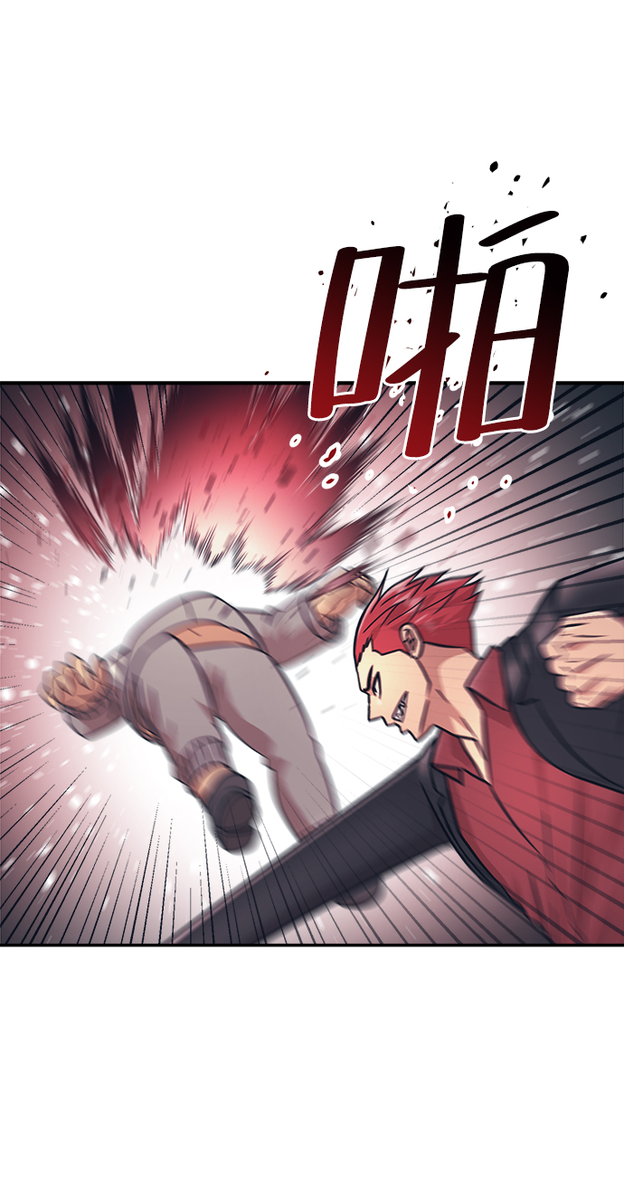 第23话18