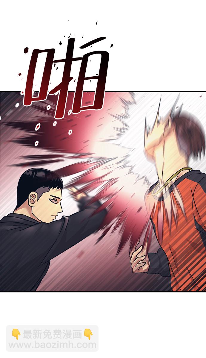 第23话19