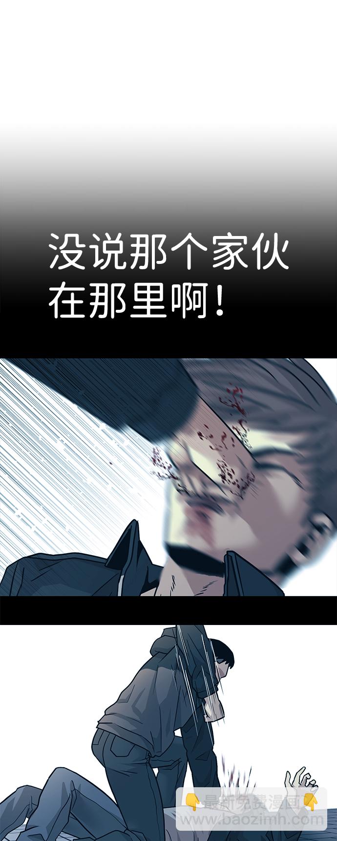 第23话55