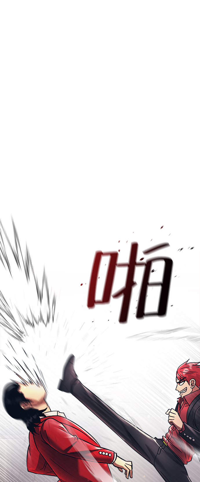 第28话1