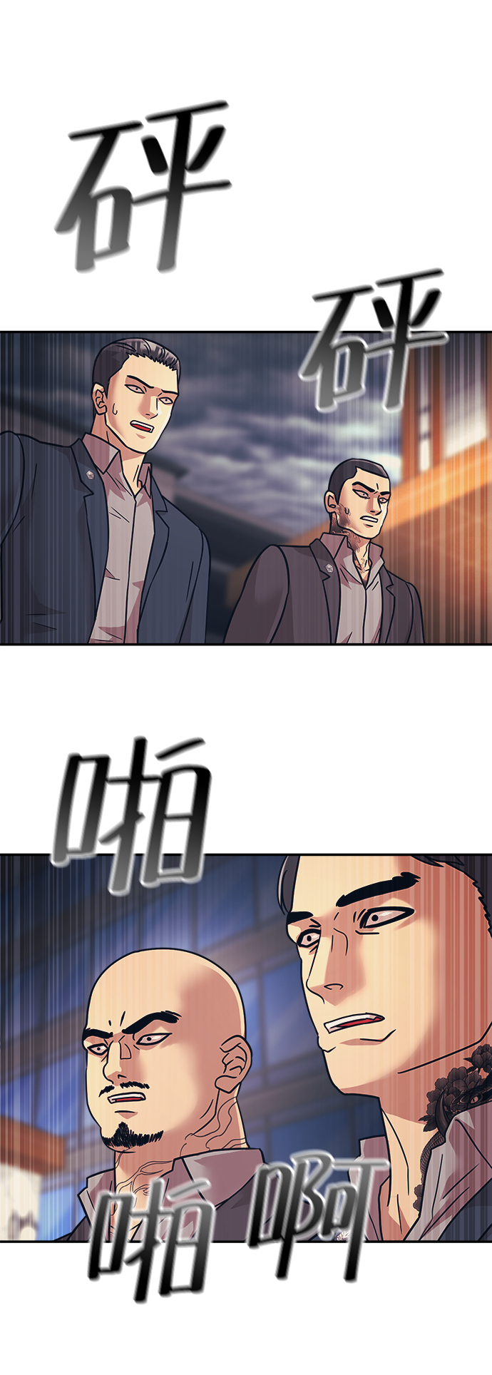 第28话24