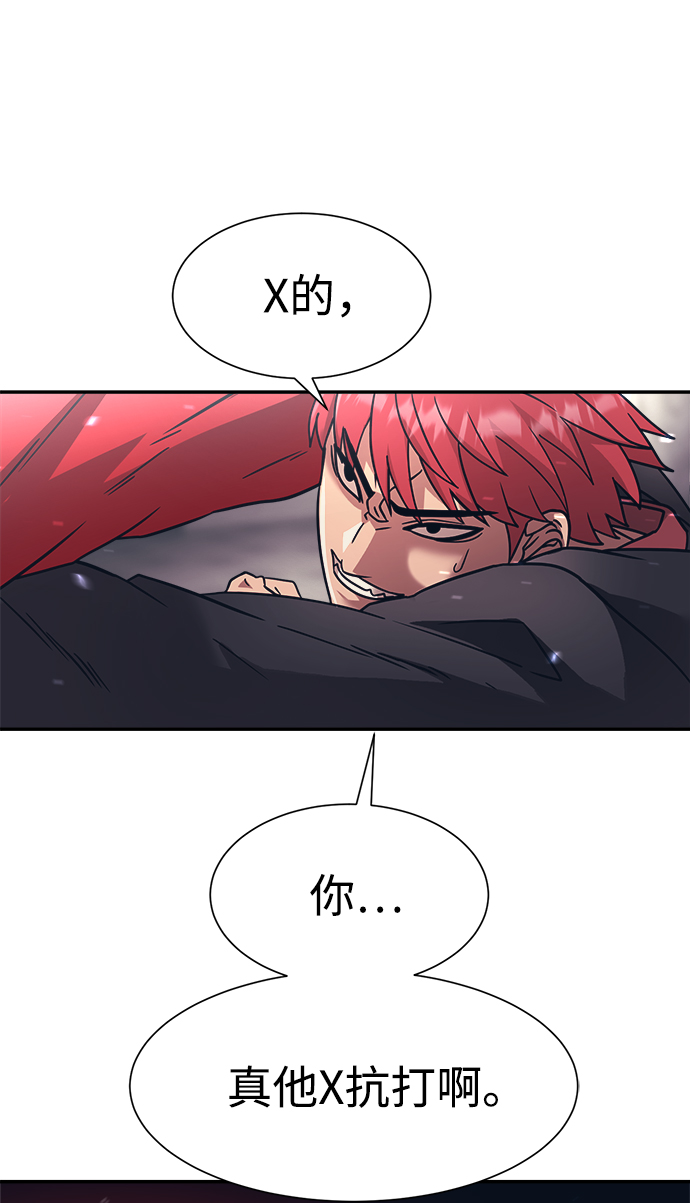 第28话41