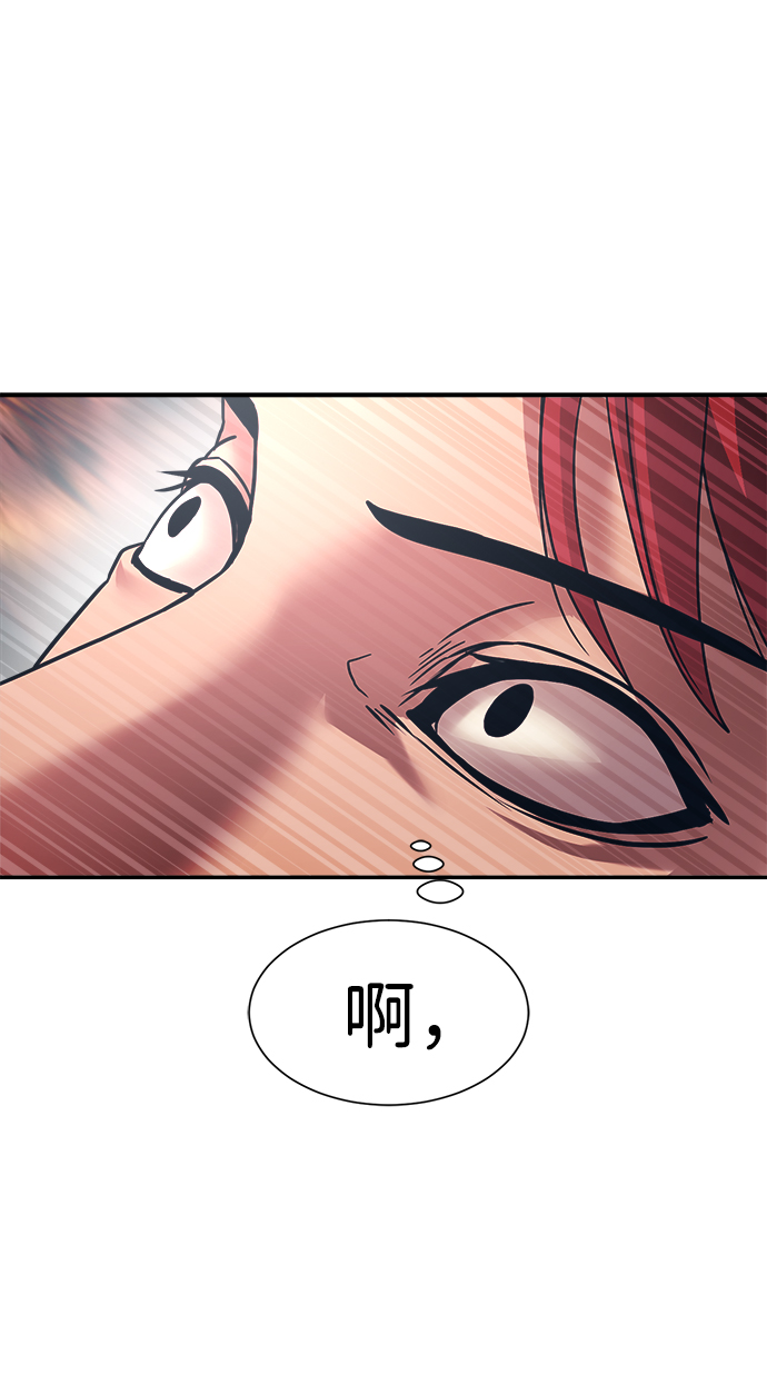 第28话57