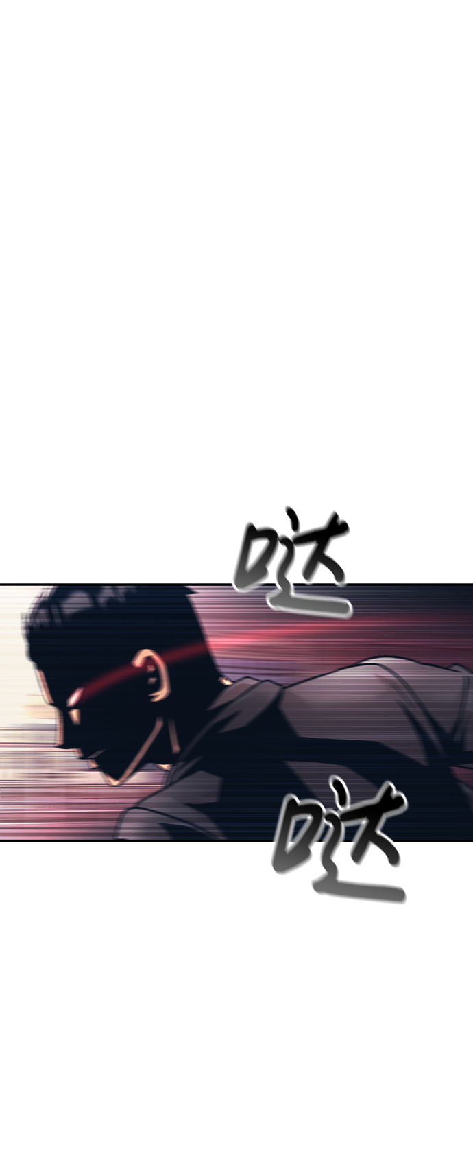 第28话59
