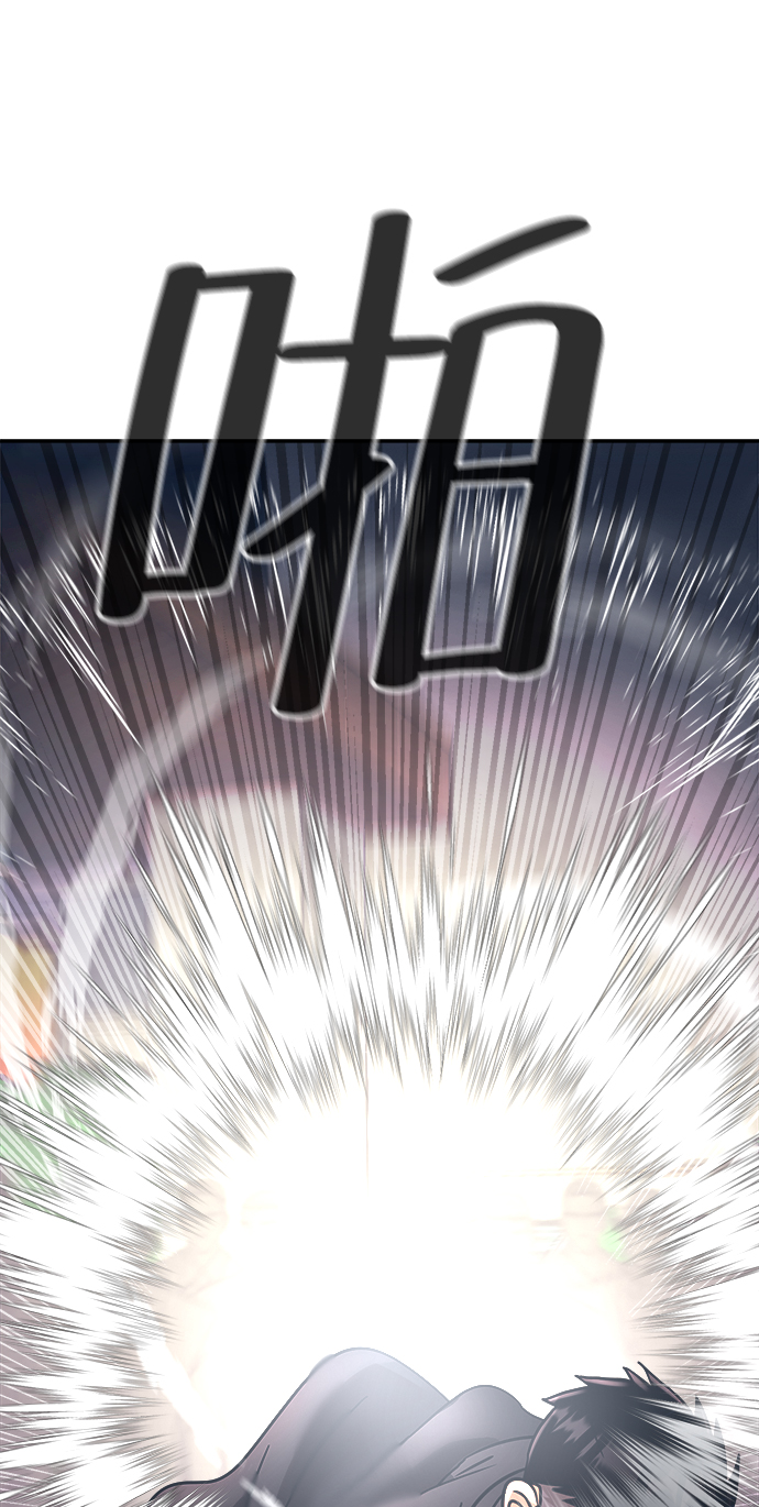 第28话60