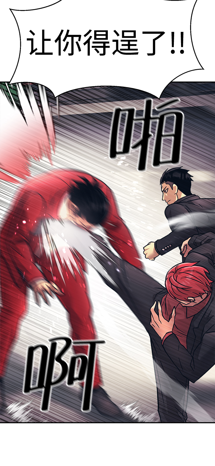 第28话67