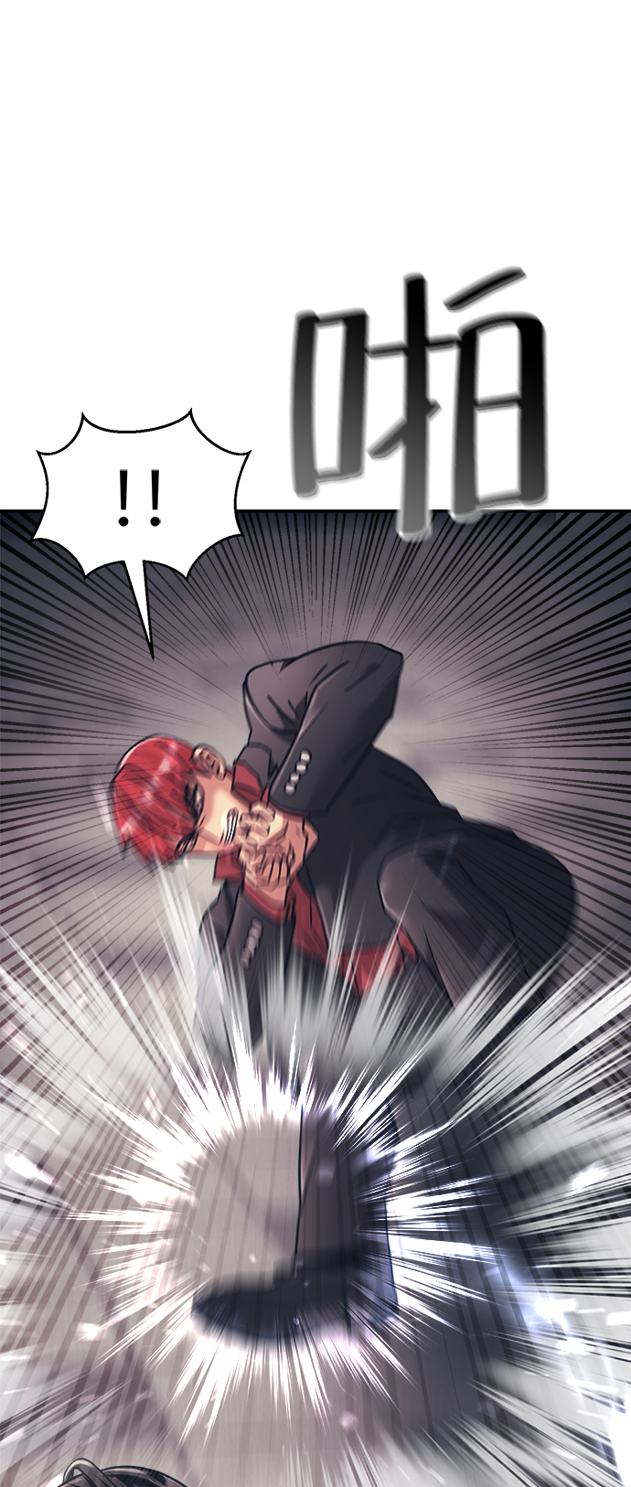 第28话9