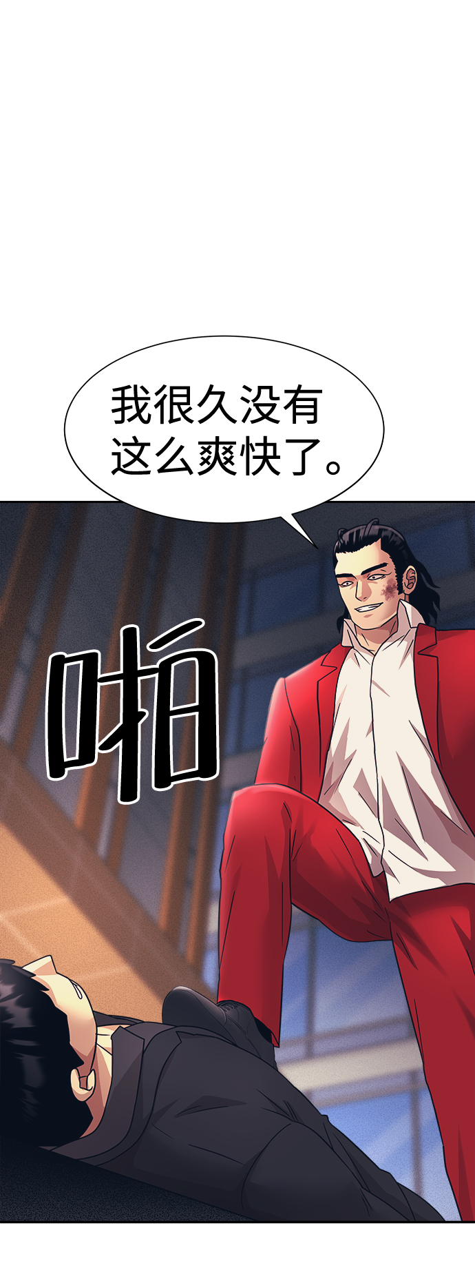 第30话1