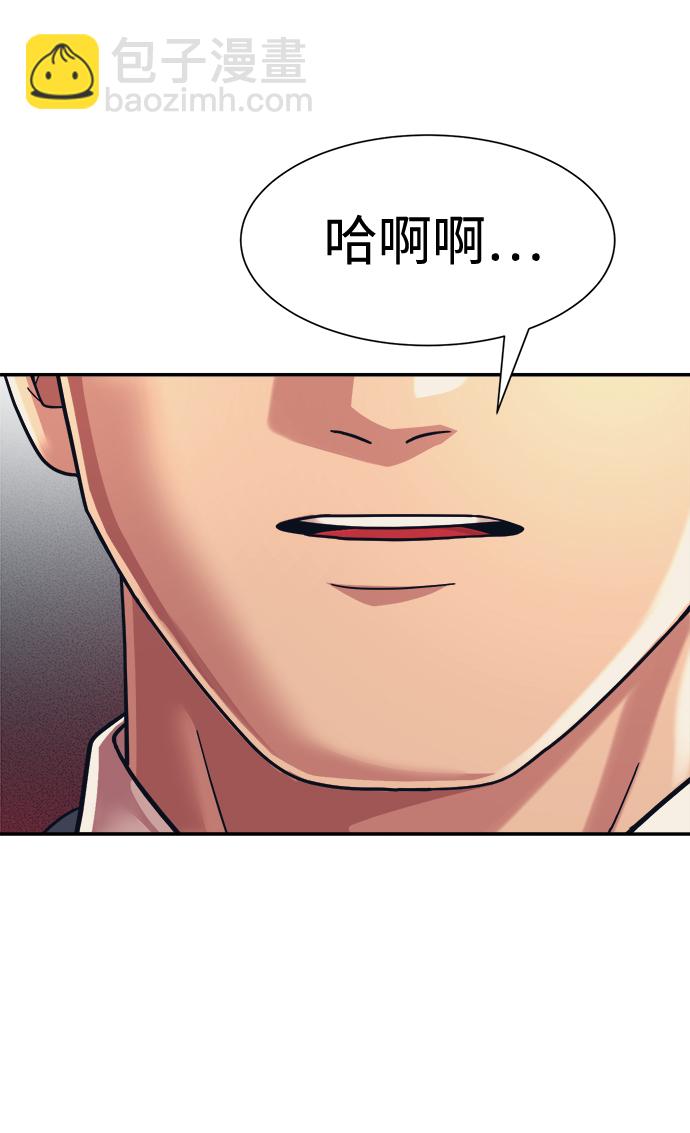 第30话22