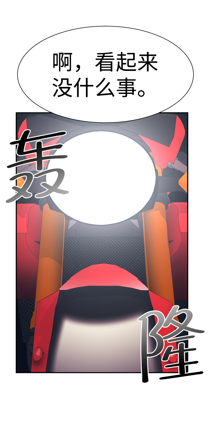 第30话30