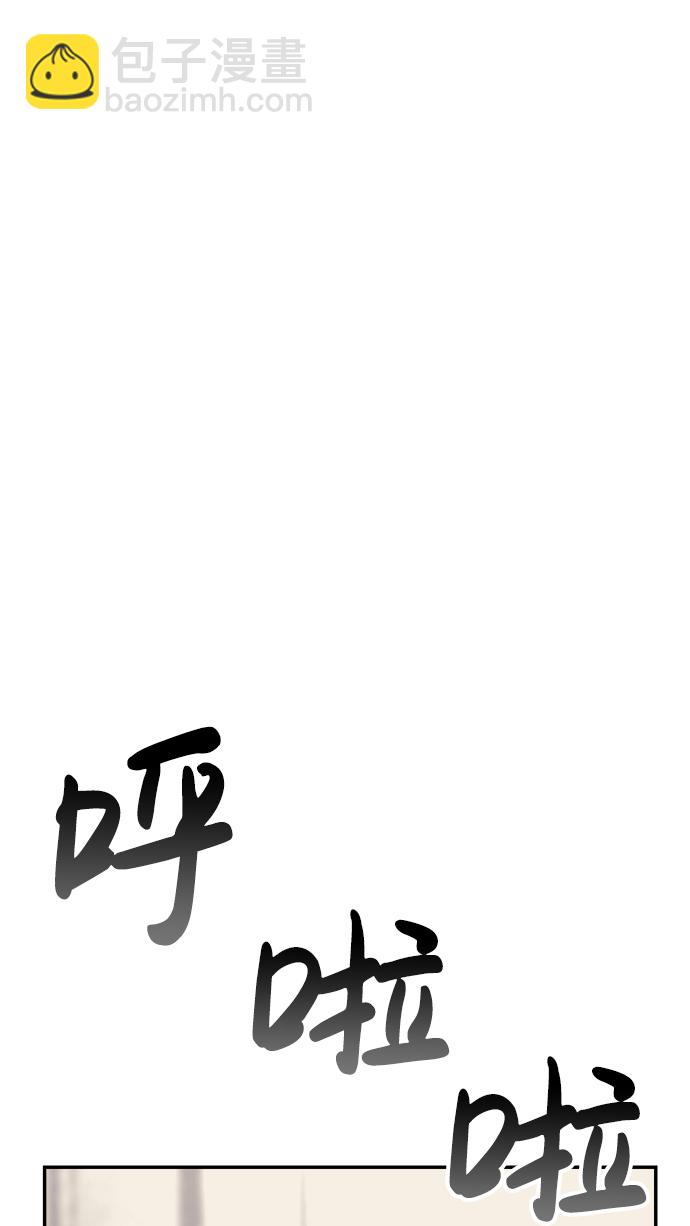 第30话43