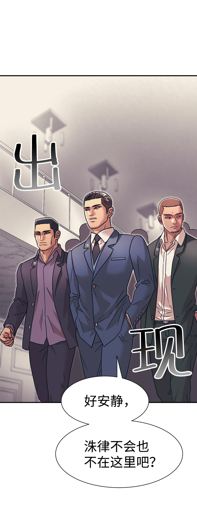 第30话47