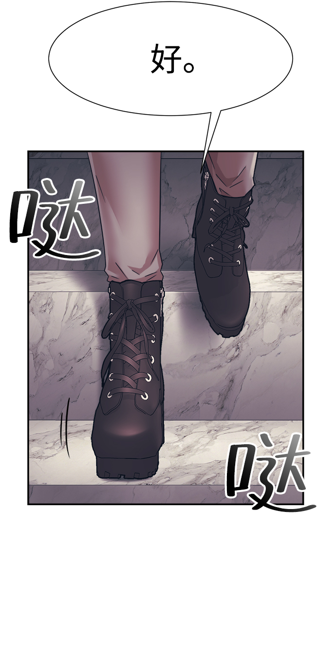 第30话65
