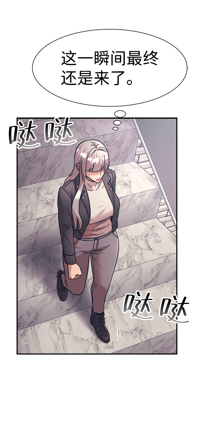 第30话67