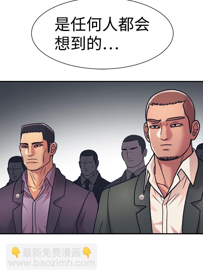 第30话72