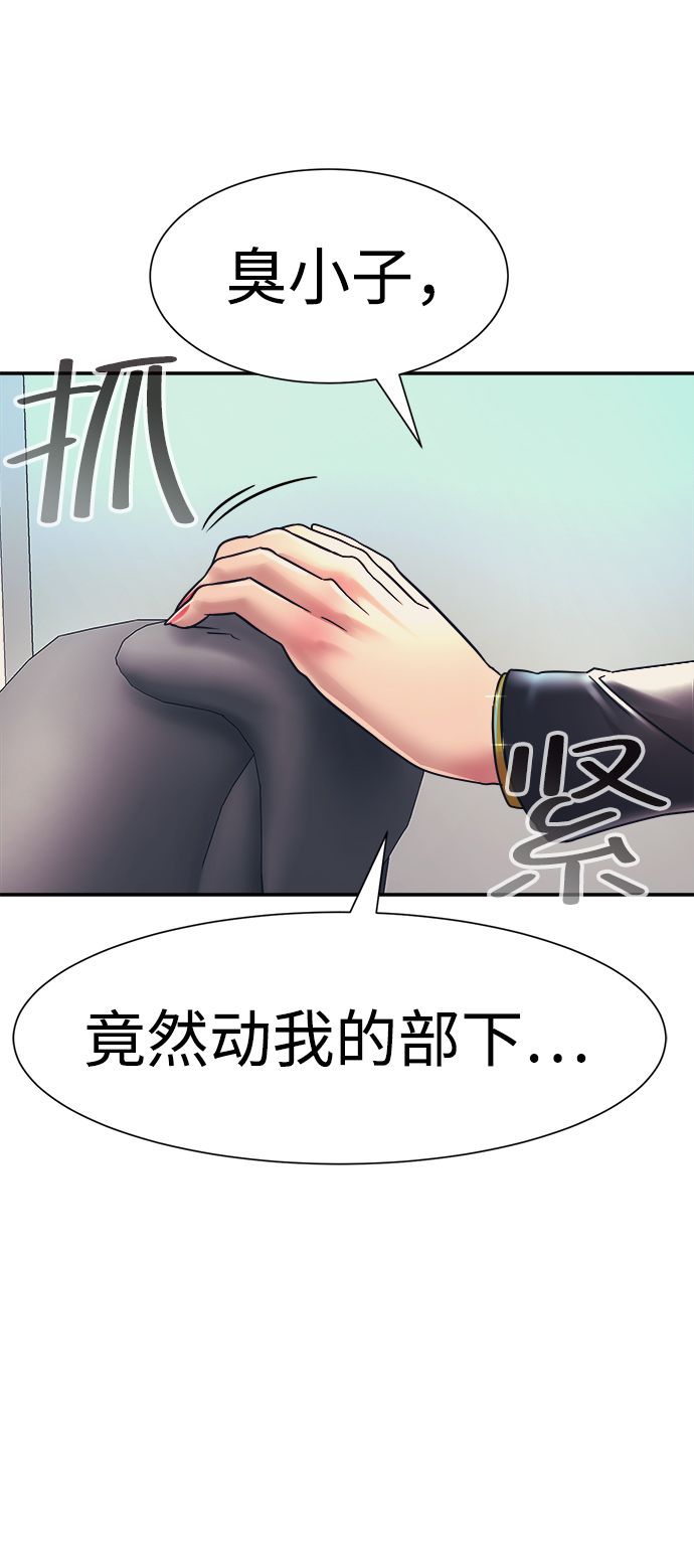 第32话24