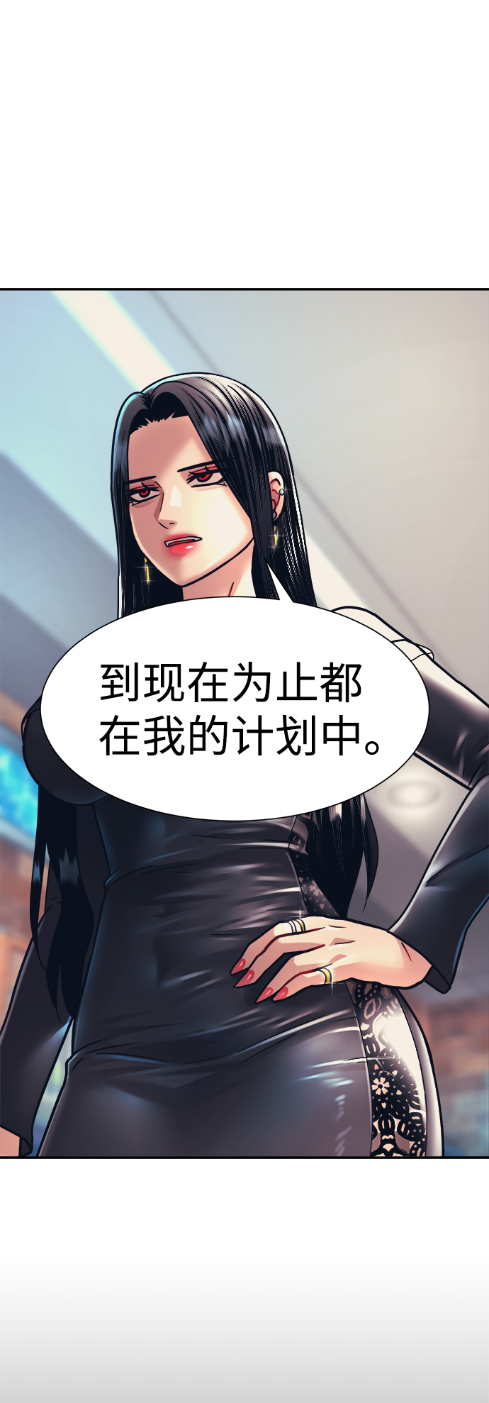 第32话27