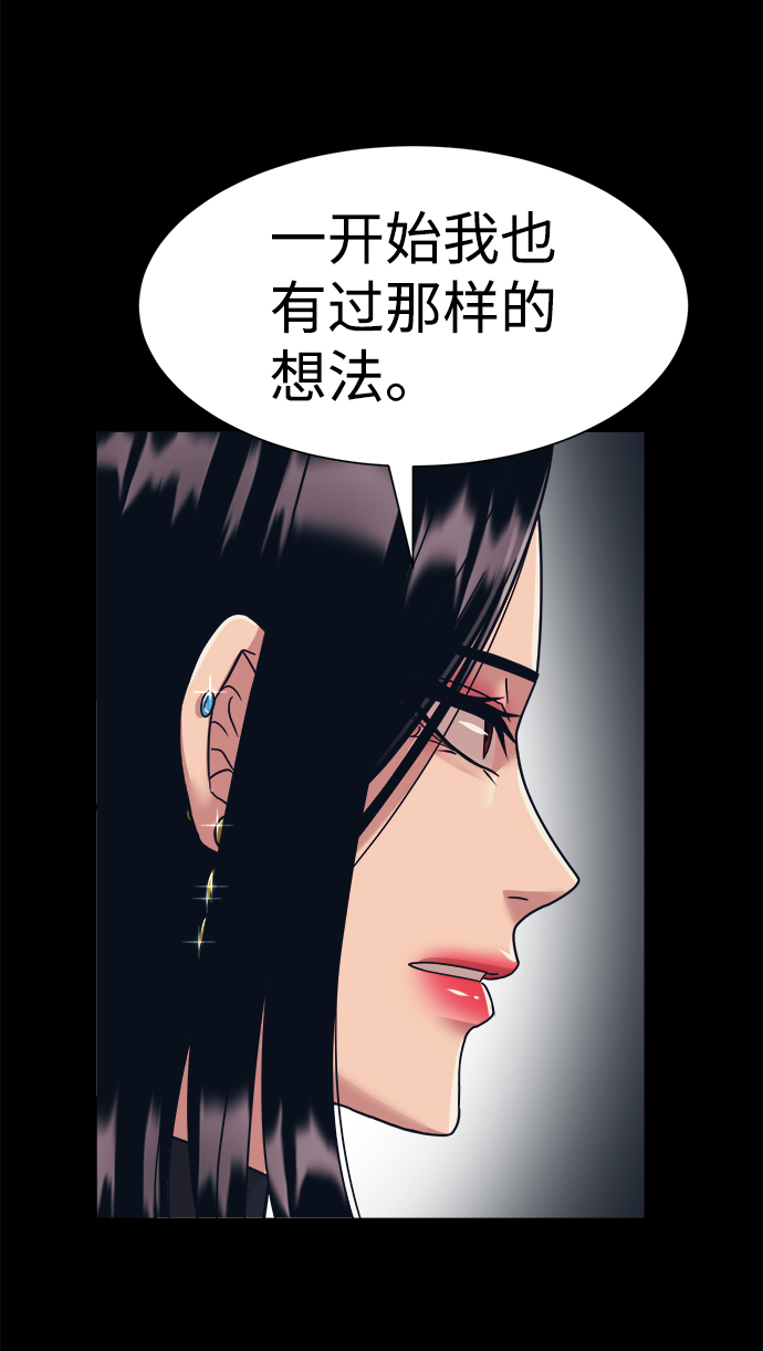 第32话35