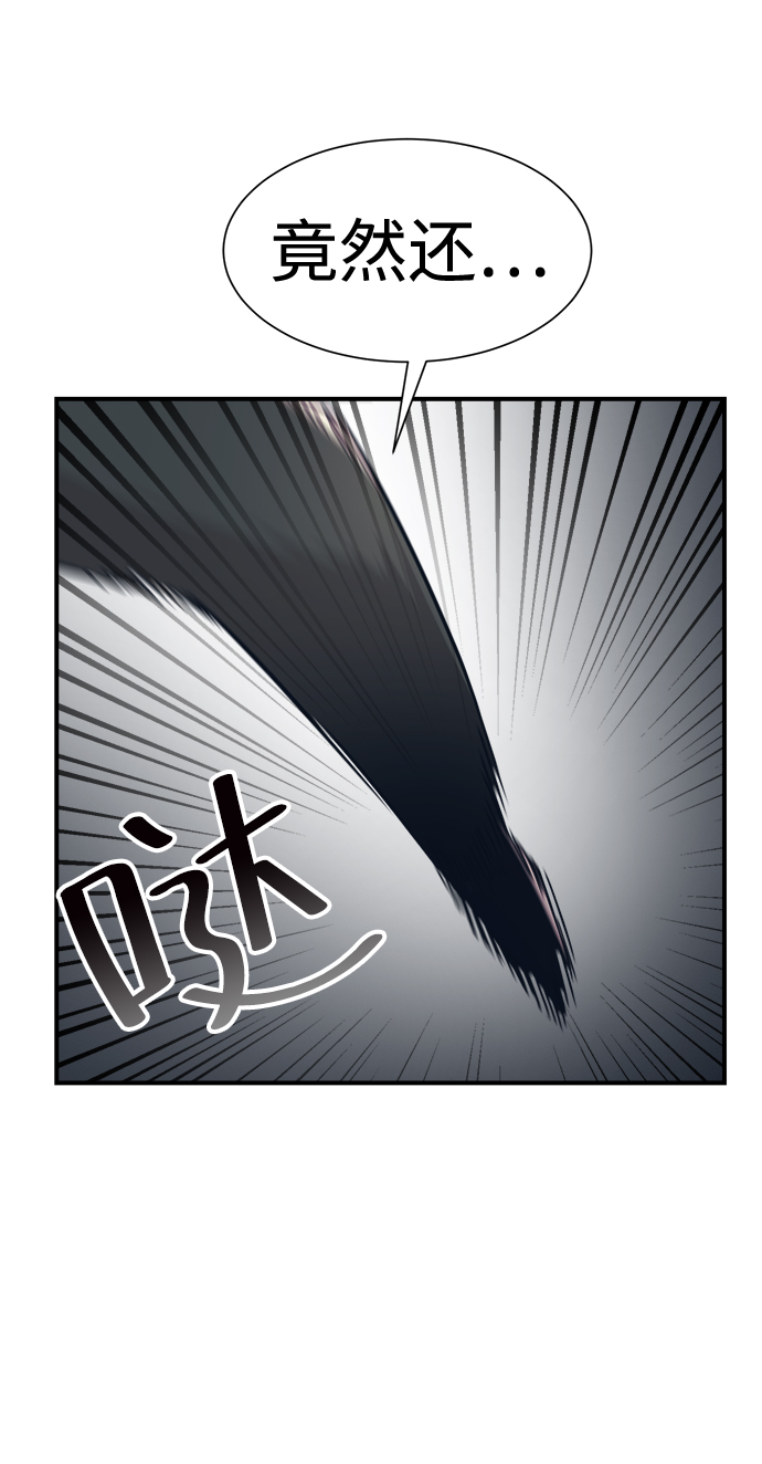 第33话37