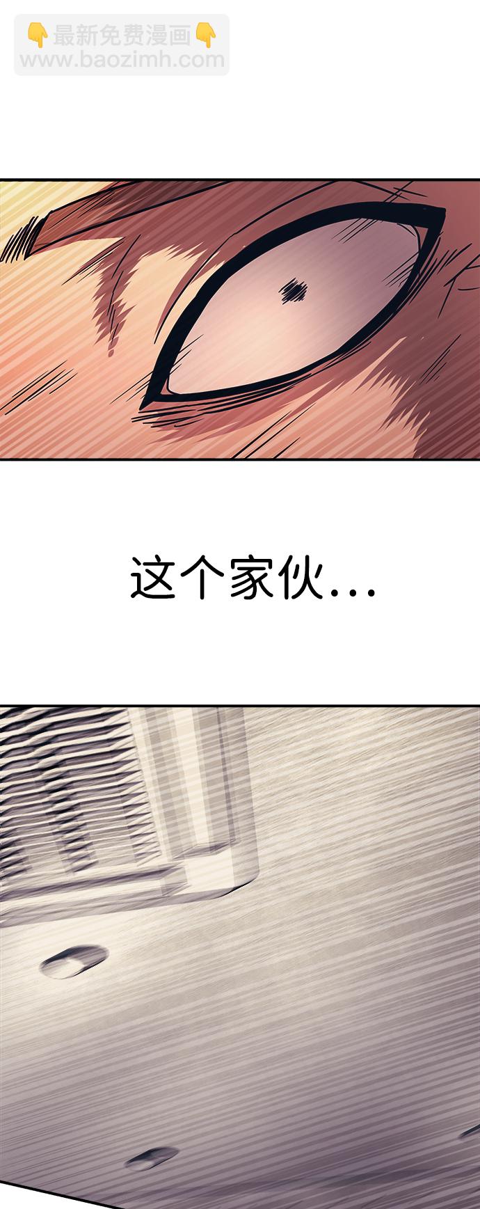 第33话41
