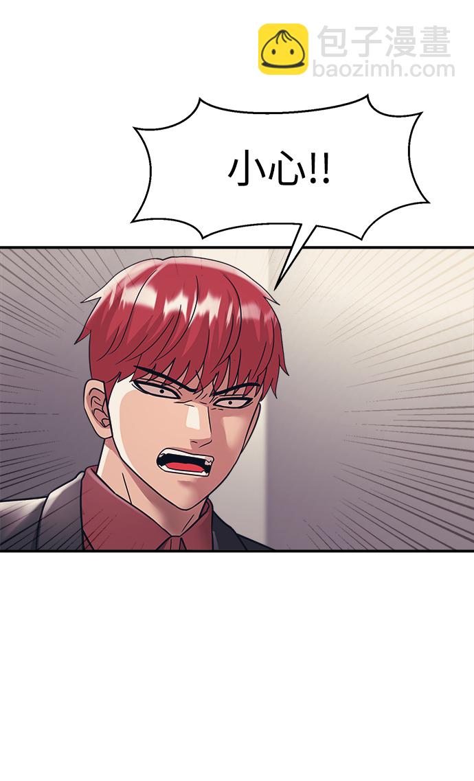 第33话45