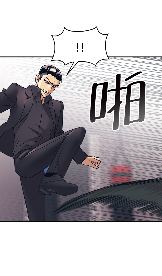 第33话50