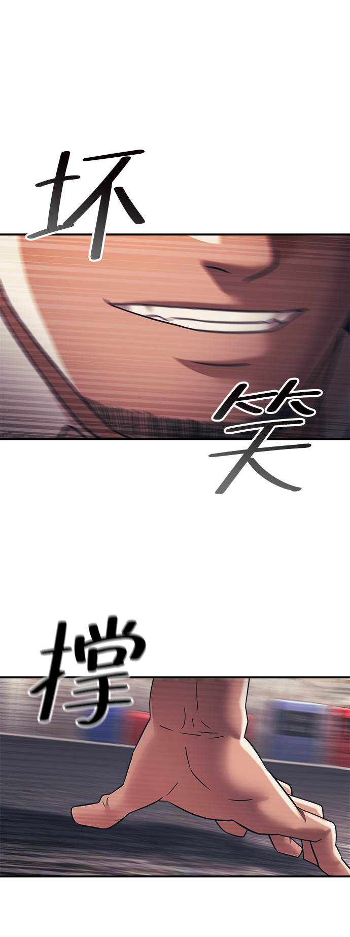 第33话51