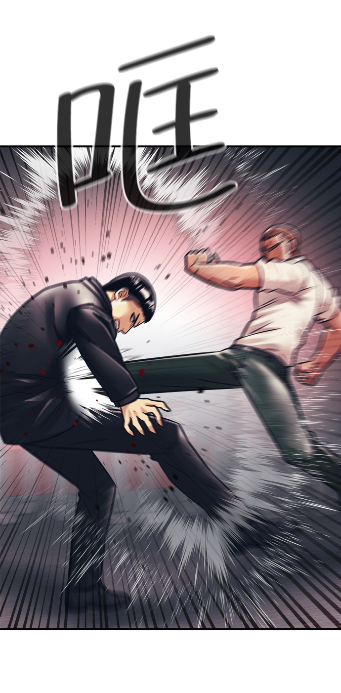 第33话61