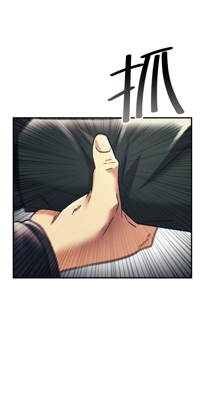 第33话62