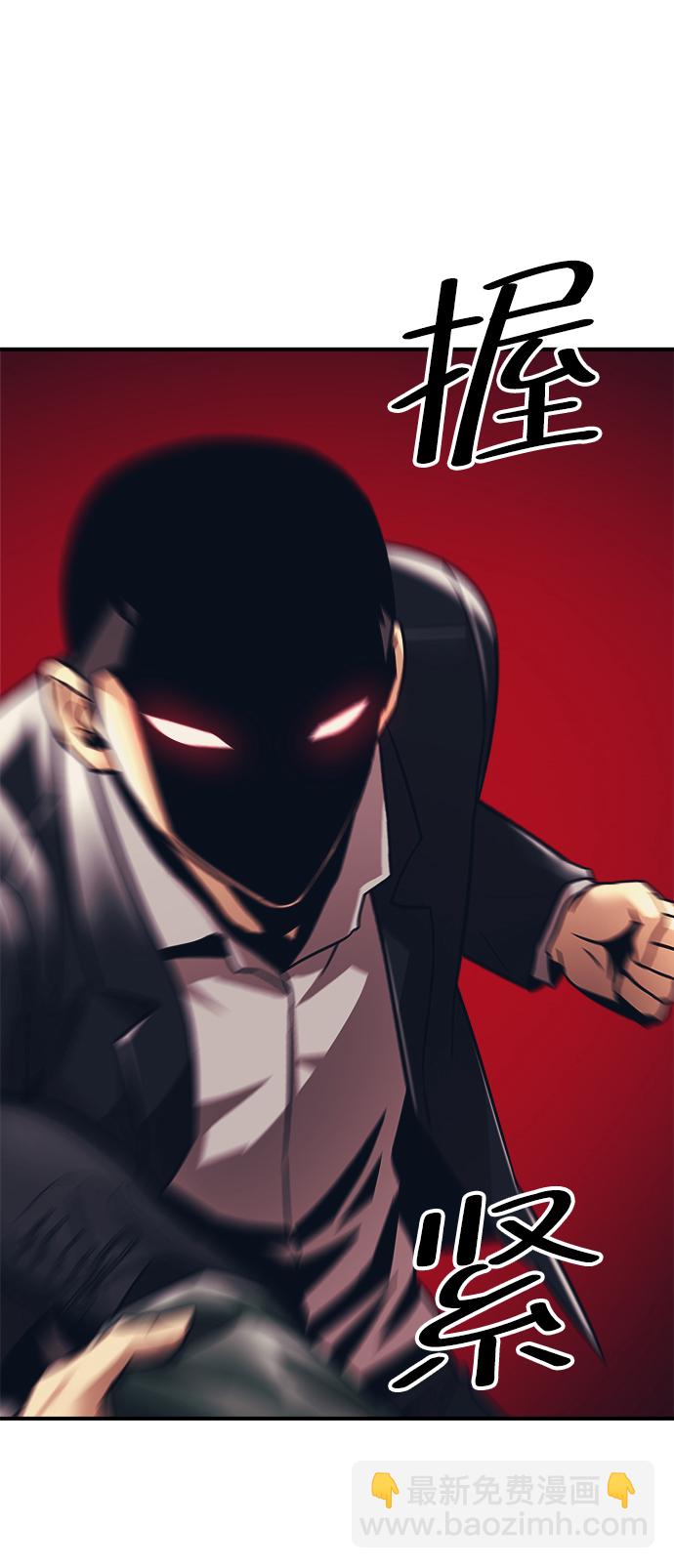 第33话64