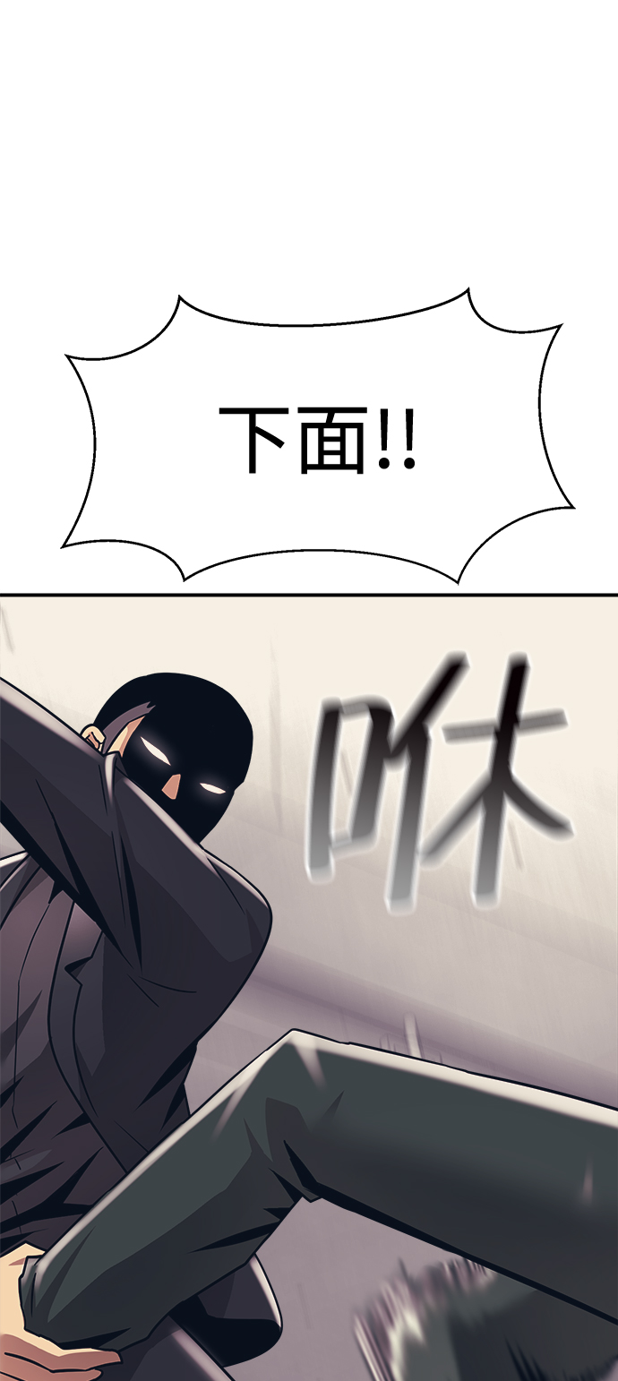 第33话69