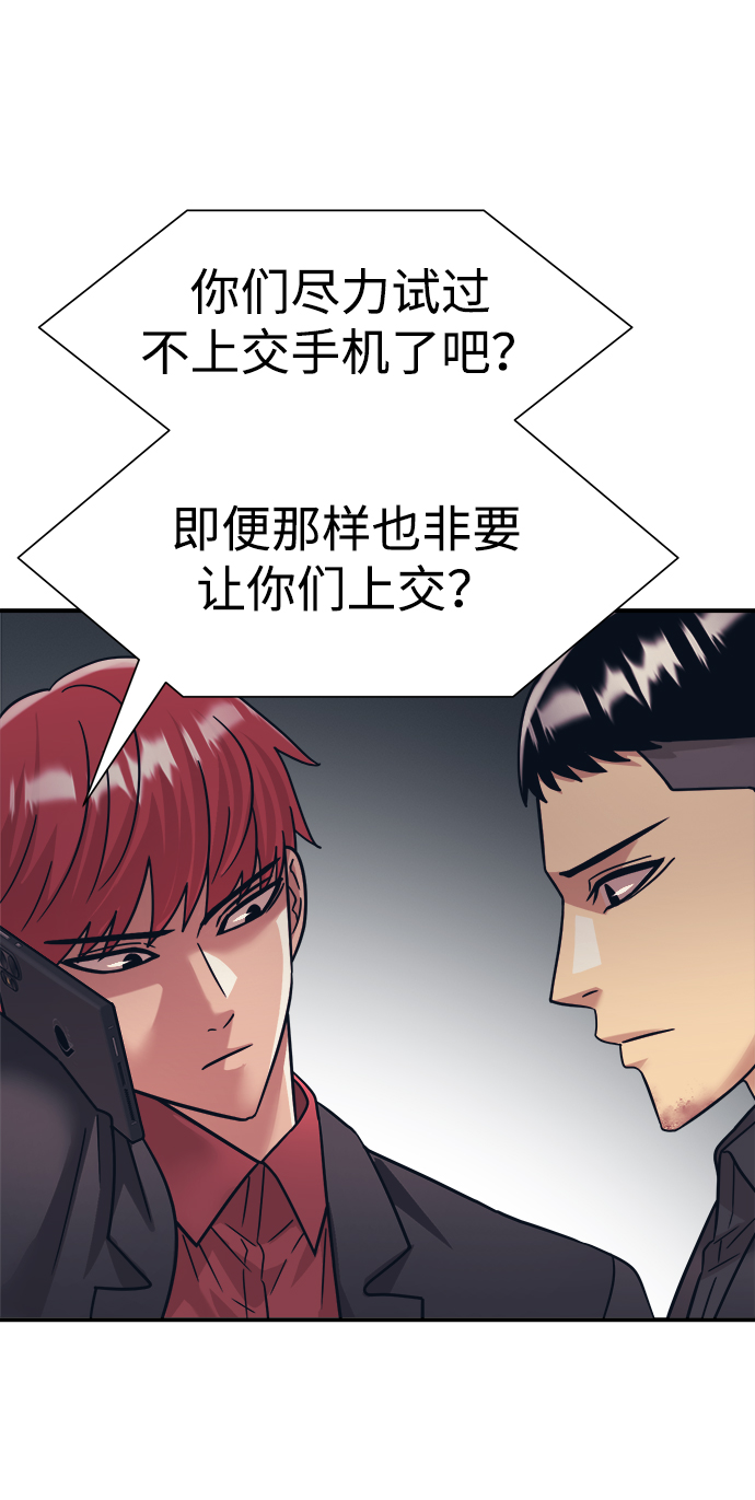 第35话1