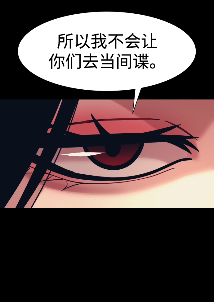 第35话13