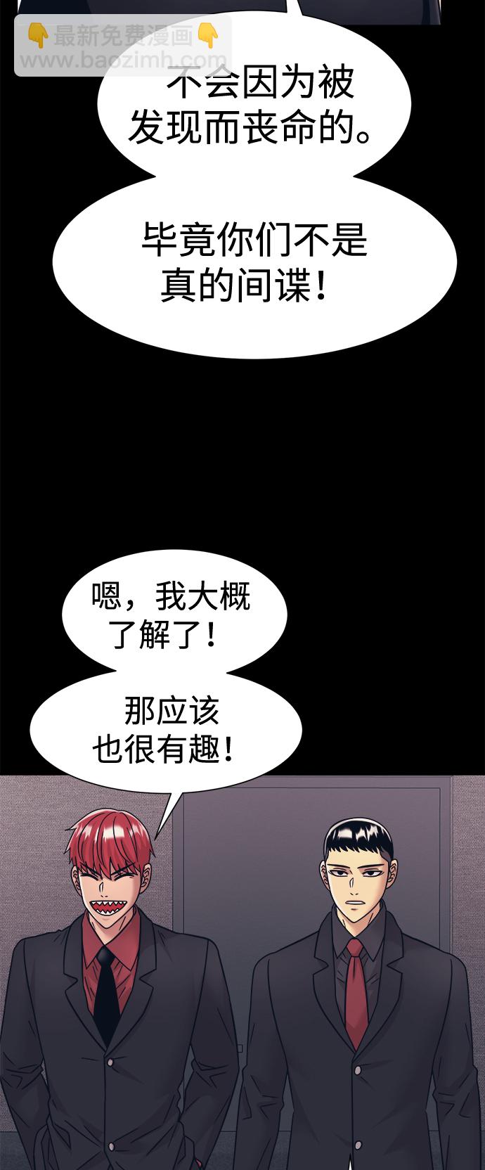 第35话17