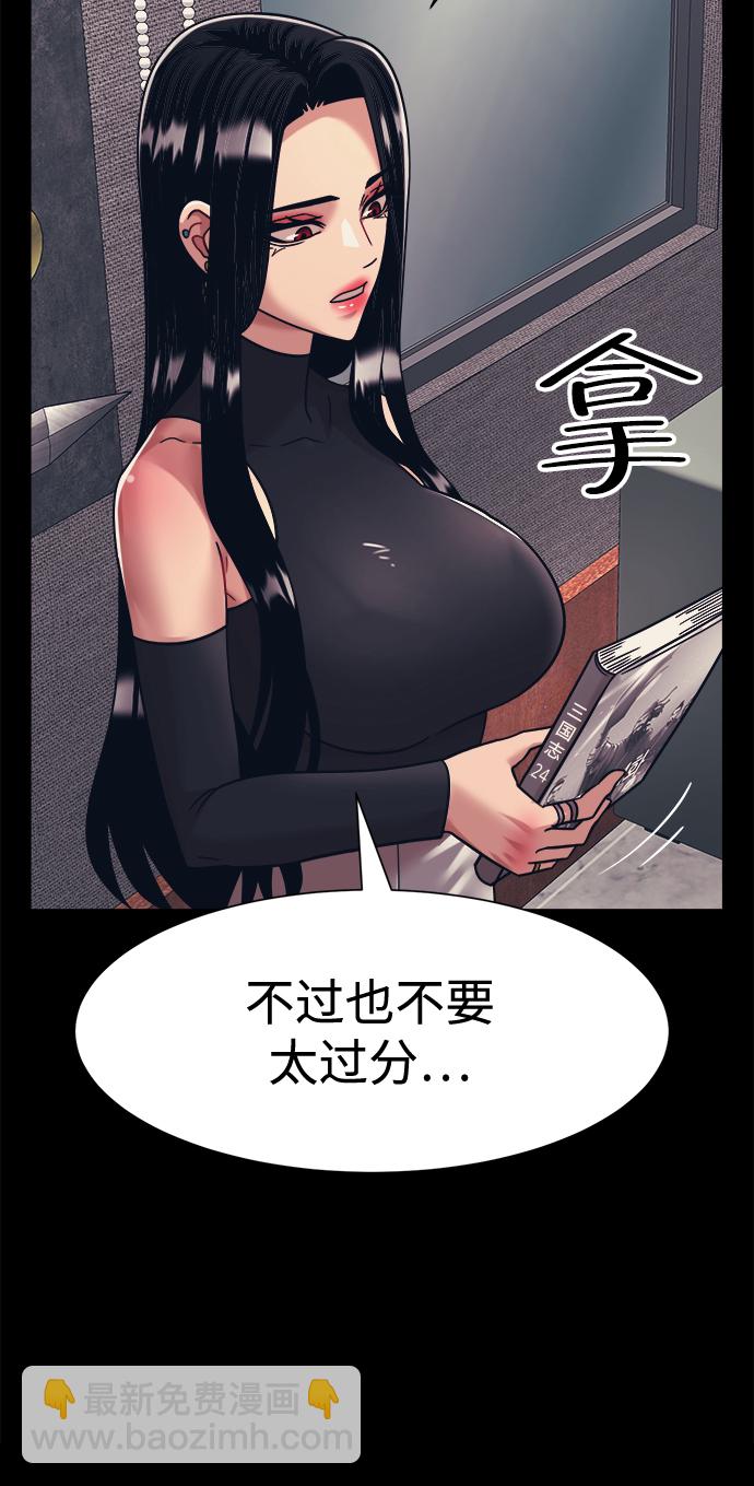 第35话19
